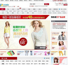 【三顧購(gòu)物系統(tǒng)】最新最全三顧購(gòu)物系統(tǒng) 產(chǎn)品參考信息